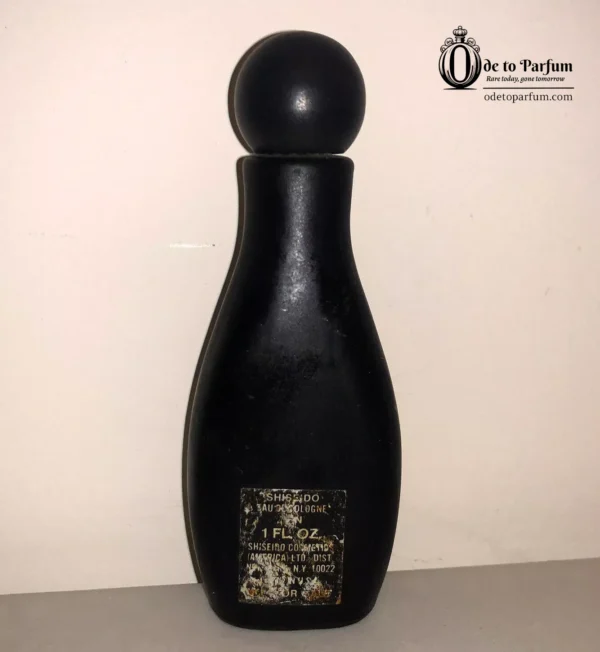 Shiseido ZEN Perfume VINTAGE Eau de Cologne