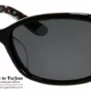 rx sunglasses juicy couture