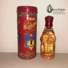 Versace Red Jeans perfume eau de toilette