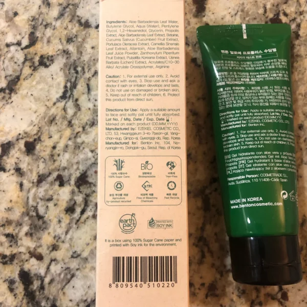 s-l1600 (1) Aloe Gel Benton Aloe Very Sunburn Gel Propolis Soothing