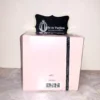 FLOWERBOMB Body Scrub Viktor & Rolf *RARE* 6.3 oz