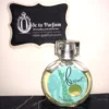 Benefit B SPOT Perfume Eau de Toilette 2008 DISCONTINUED