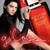 MODERN MUSE LE ROUGE GLOSS Estee Lauder 3.4 oz