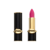 pink lipstick pat mcgrath pink ultraness