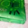 Clinique Wrappings gift set